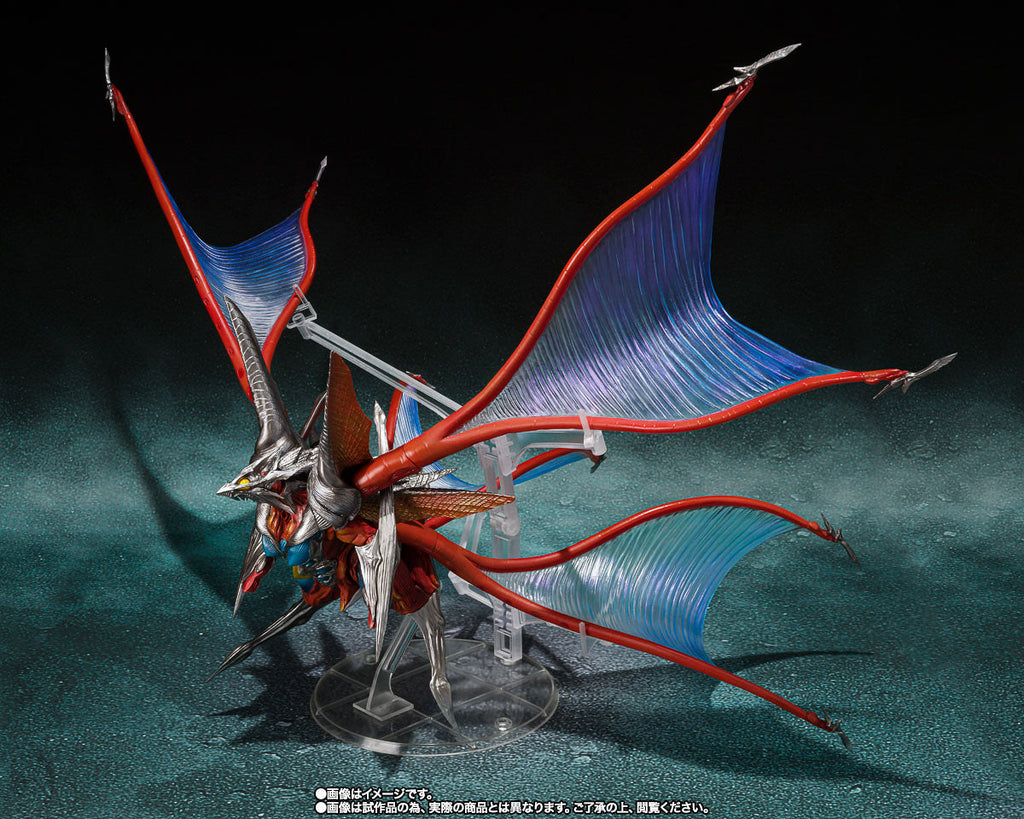 Iris - Gamera - S.H.Monsterarts - Bandai