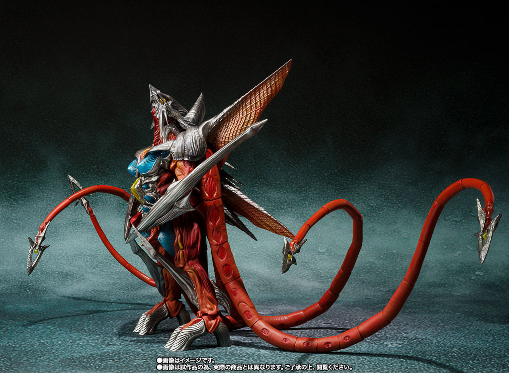 Iris - Gamera - S.H.Monsterarts - Bandai