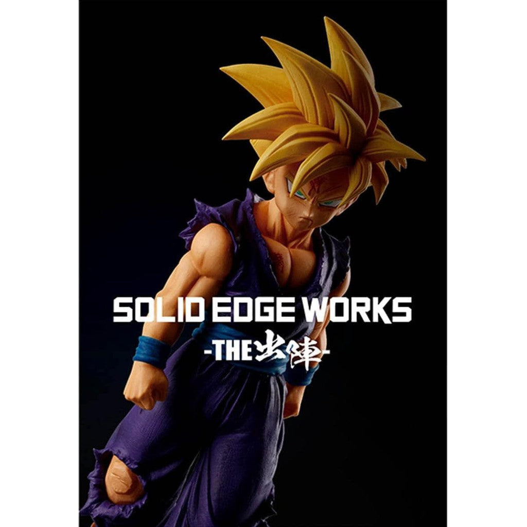 Estátua Son Gohan Super Saiyan Vol 5 - Dragon Ball Z - Solid Edge Works - BANPRESTO - BANDAI