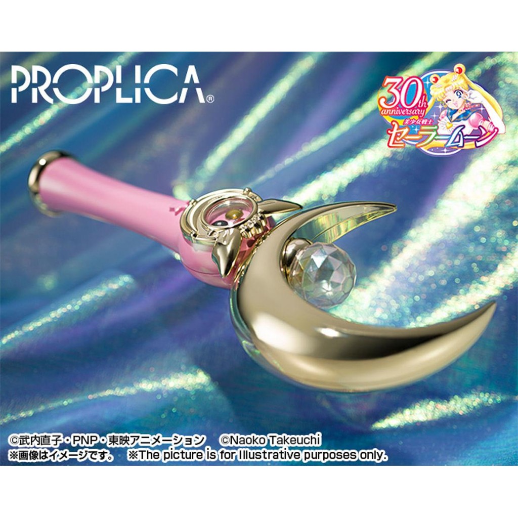 Figura Moon Stick Brilliant Color Edition - Sailor Moon - Proplica - Bandai