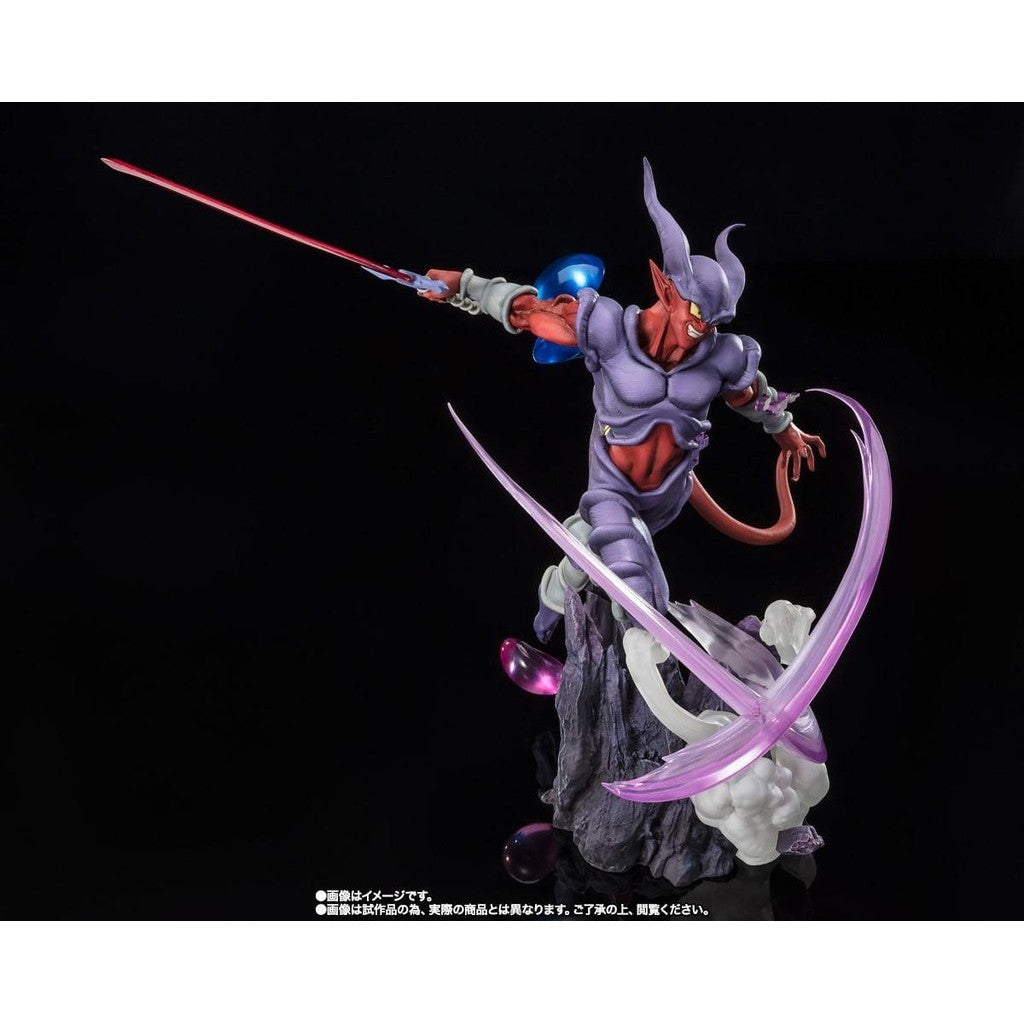 Estátua Janenba Extra Battle - Dragon Ball Z - Figuarts Zero - Bandai