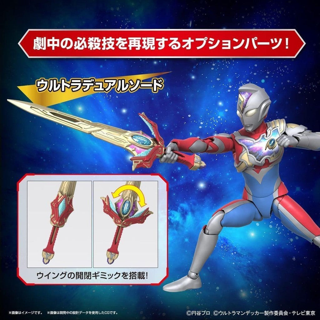 Ultraman Decker Flash Type - Ultraman - Figure Rise Standard - Bandai