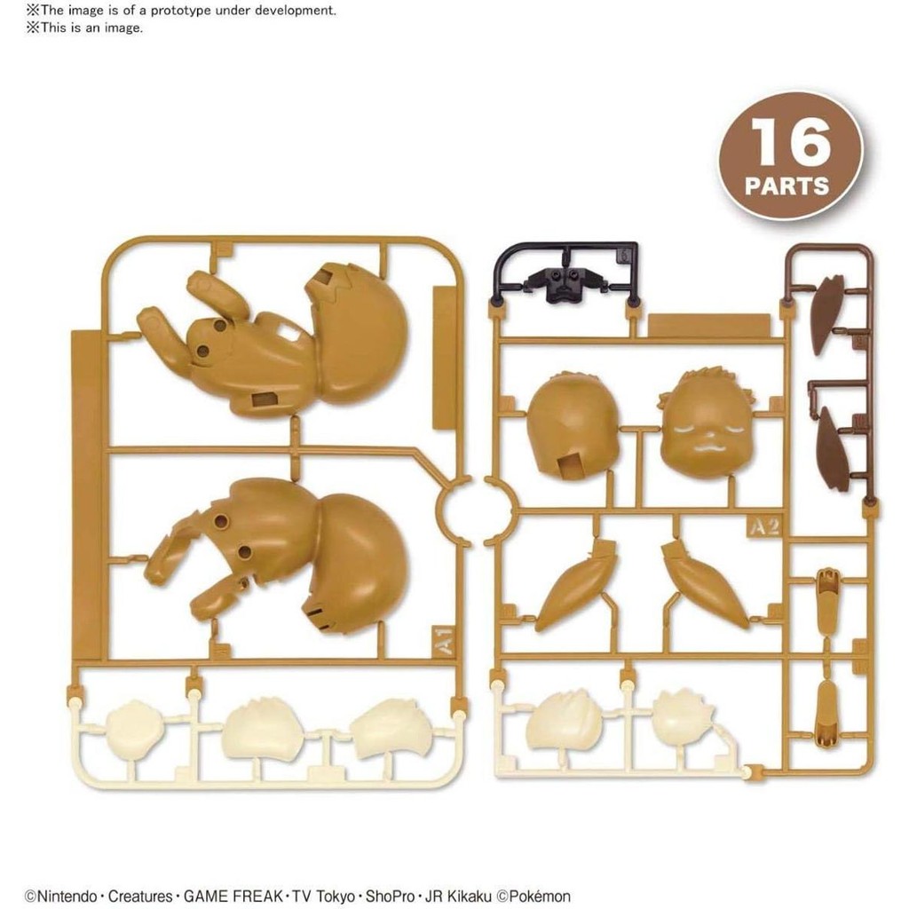 Eevee Goodnight Pose - Pokemon - Quick Model Kit - Bandai