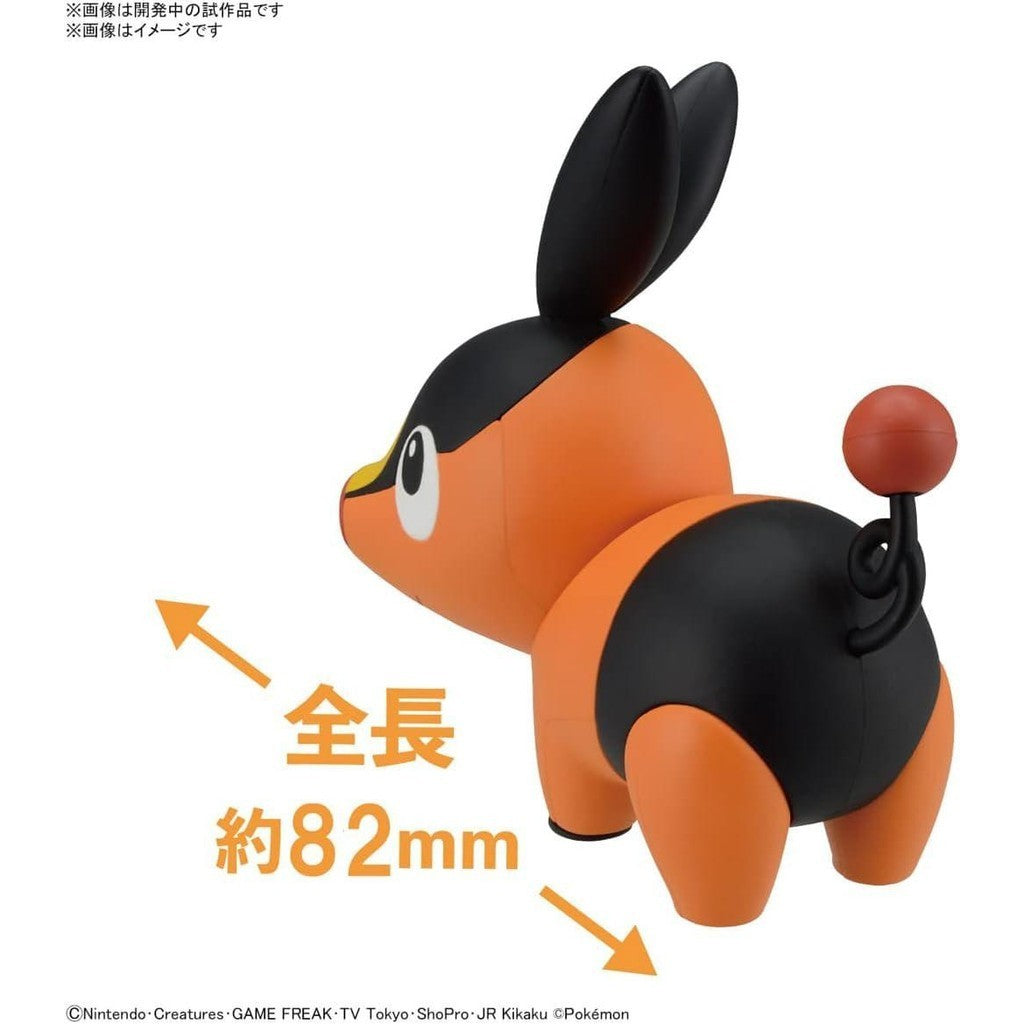 Tepig - Pokemon - Model Kit Quick!! - Bandai