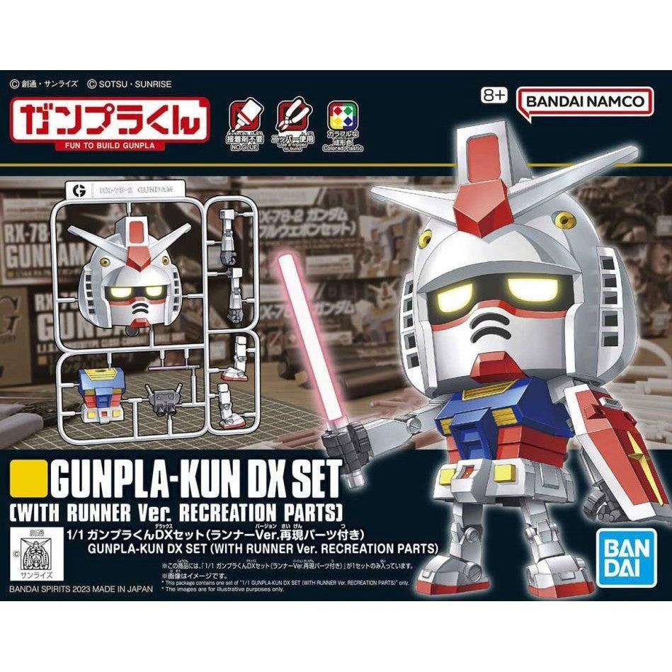 Gunpla Kun DX Set with Runner Ver Recreation Parts - Gundam - Gunpla Kun - Bandai
