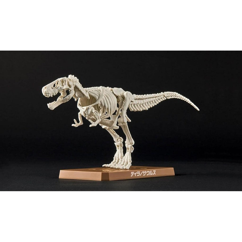 Tiranossauro Rex - Plannosaurus - Plastic Model Kit - Bandai