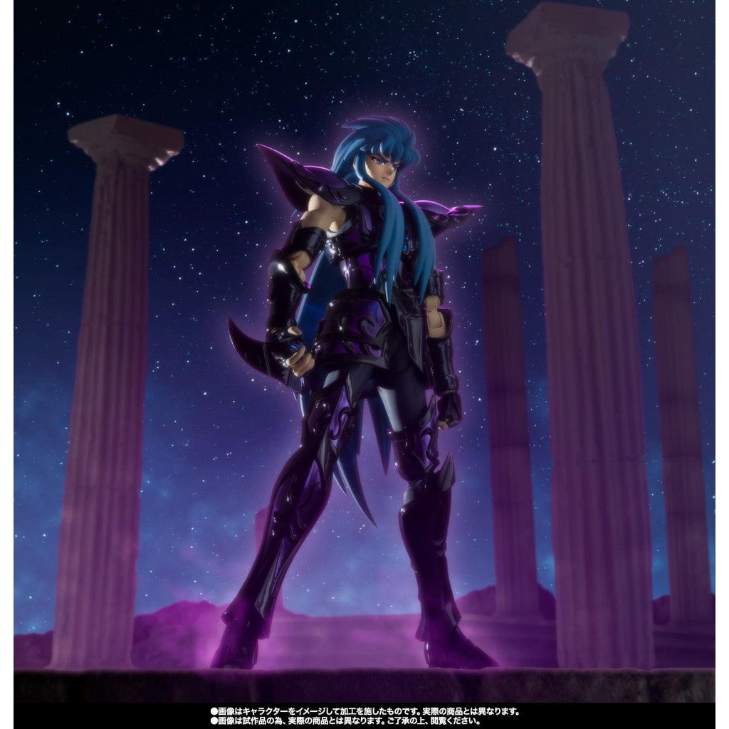 Figura Camus de Aquário Surplice 20th Revival - Os Cavaleiros do Zodíaco - Cloth Myth Ex - Bandai