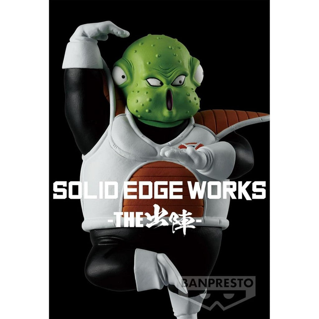 Estátua Guldo Vol 21 - Dragon Ball Z - Solid Edge Works - Banpresto - Bandai