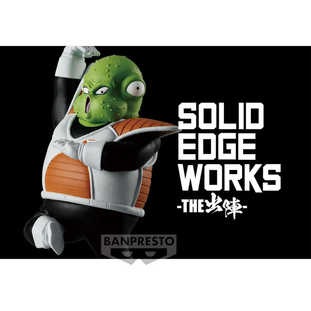 Estátua Guldo Vol 21 - Dragon Ball Z - Solid Edge Works - Banpresto - Bandai