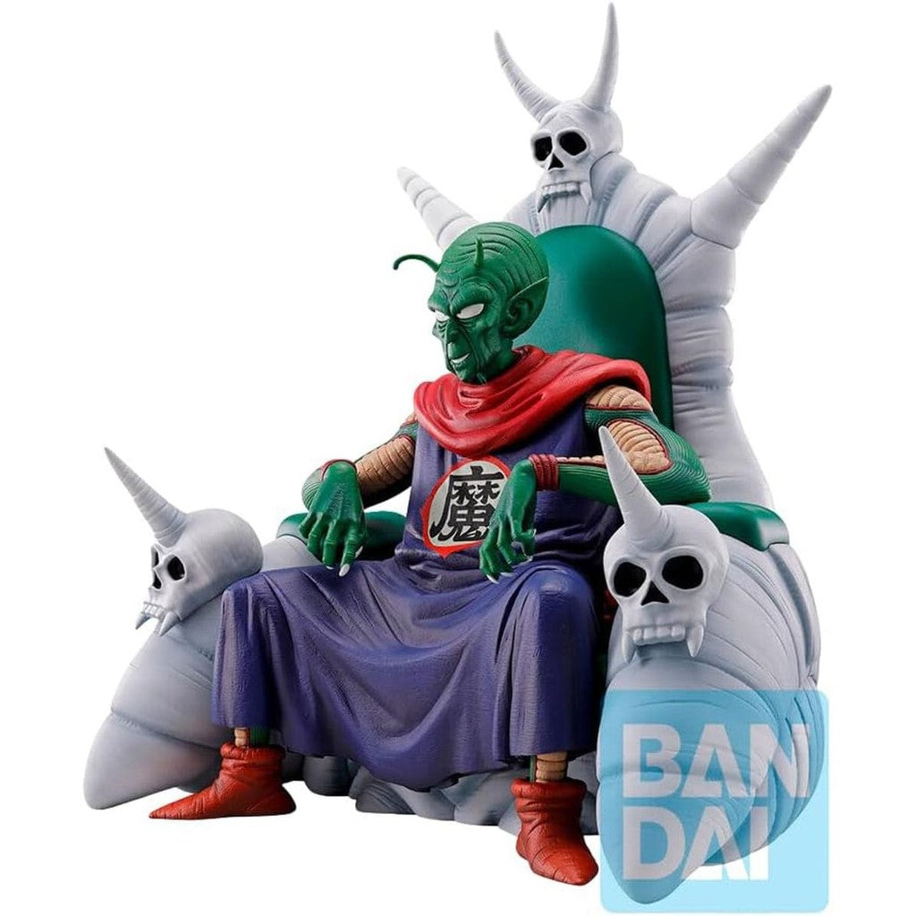 Estátua Piccolo Daimaoh The Lookout Above The Clouds - Dragon Ball - Ichibansho - Banpresto - Bandai
