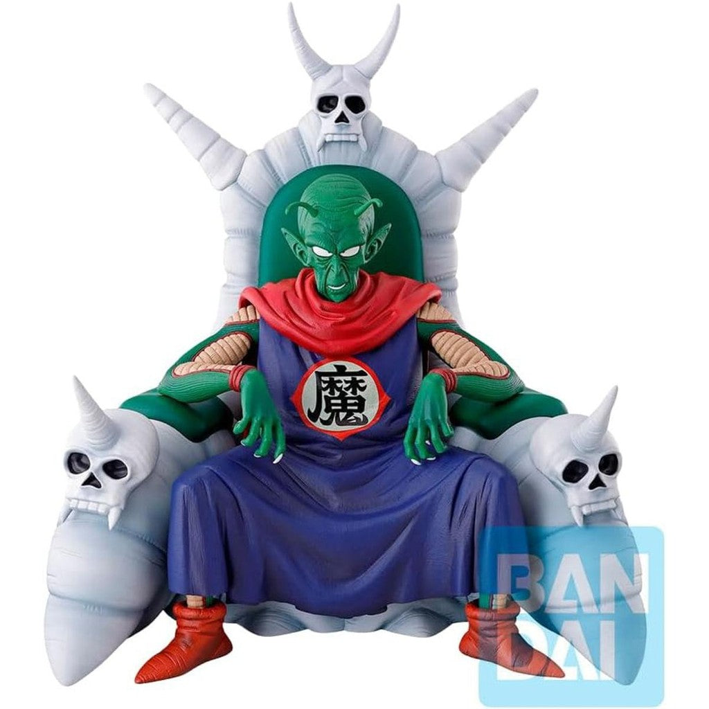 Estátua Piccolo Daimaoh The Lookout Above The Clouds - Dragon Ball - Ichibansho - Banpresto - Bandai
