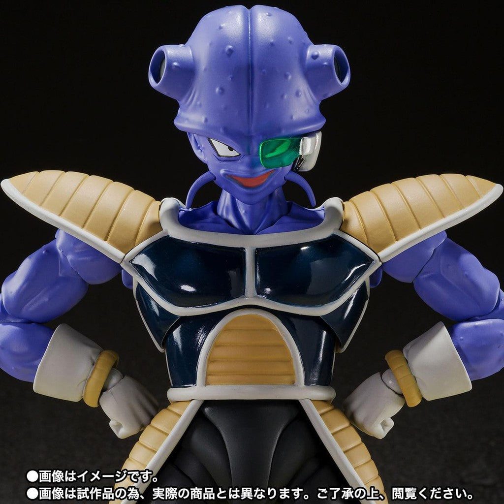 Figura Kyewi - Dragon Ball Z - S.H.Figuarts - Bandai