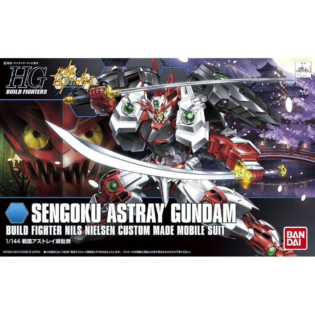 Sengoku Astray Gundam - Gundam - HGBF 1/144 - Bandai