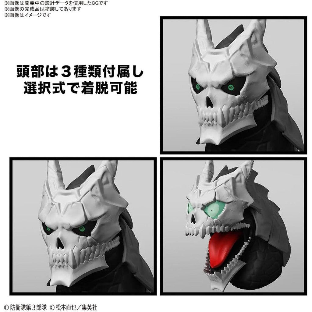 Kaiju No8 - Kaiju No.8 - Rise Standard - Bandai