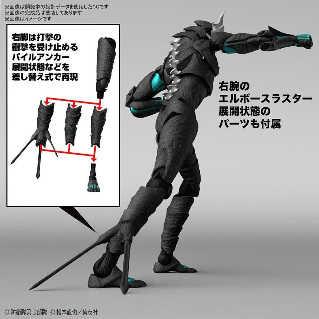 Kaiju No8 - Kaiju No.8 - Rise Standard - Bandai