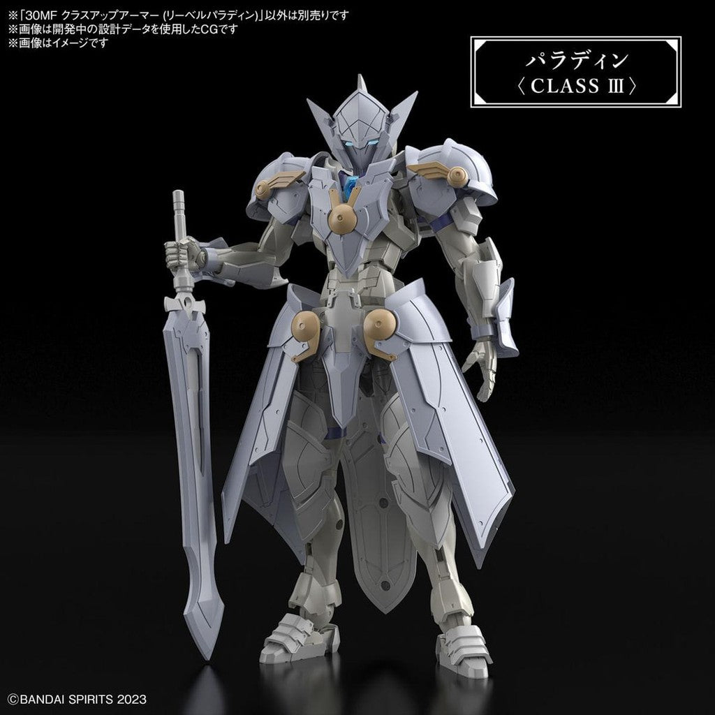 Class Up Armor Liber Paladin - 30 Minutes Fantasy - Plastic Model Kit - Bandai