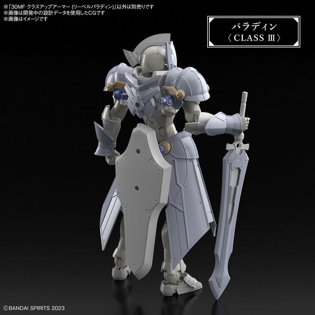 Class Up Armor Liber Paladin - 30 Minutes Fantasy - Plastic Model Kit - Bandai