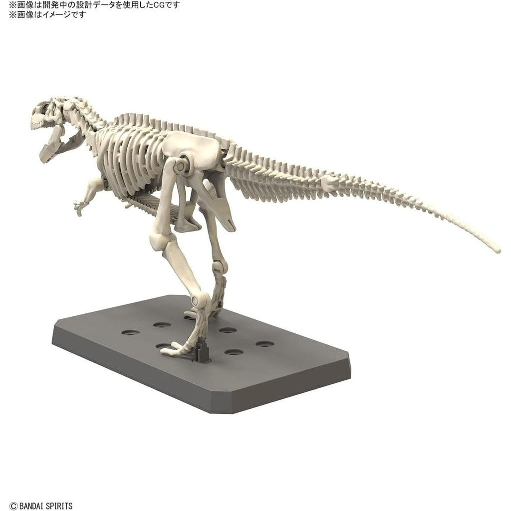 Giganotosaurus - Plannosaurus - Plastic Model Kit - Bandai