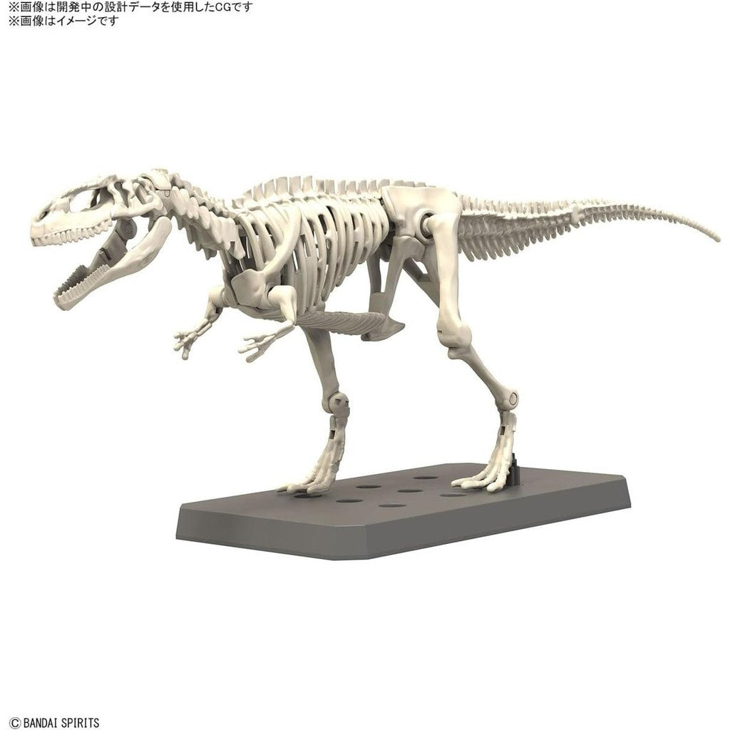 Giganotosaurus - Plannosaurus - Plastic Model Kit - Bandai