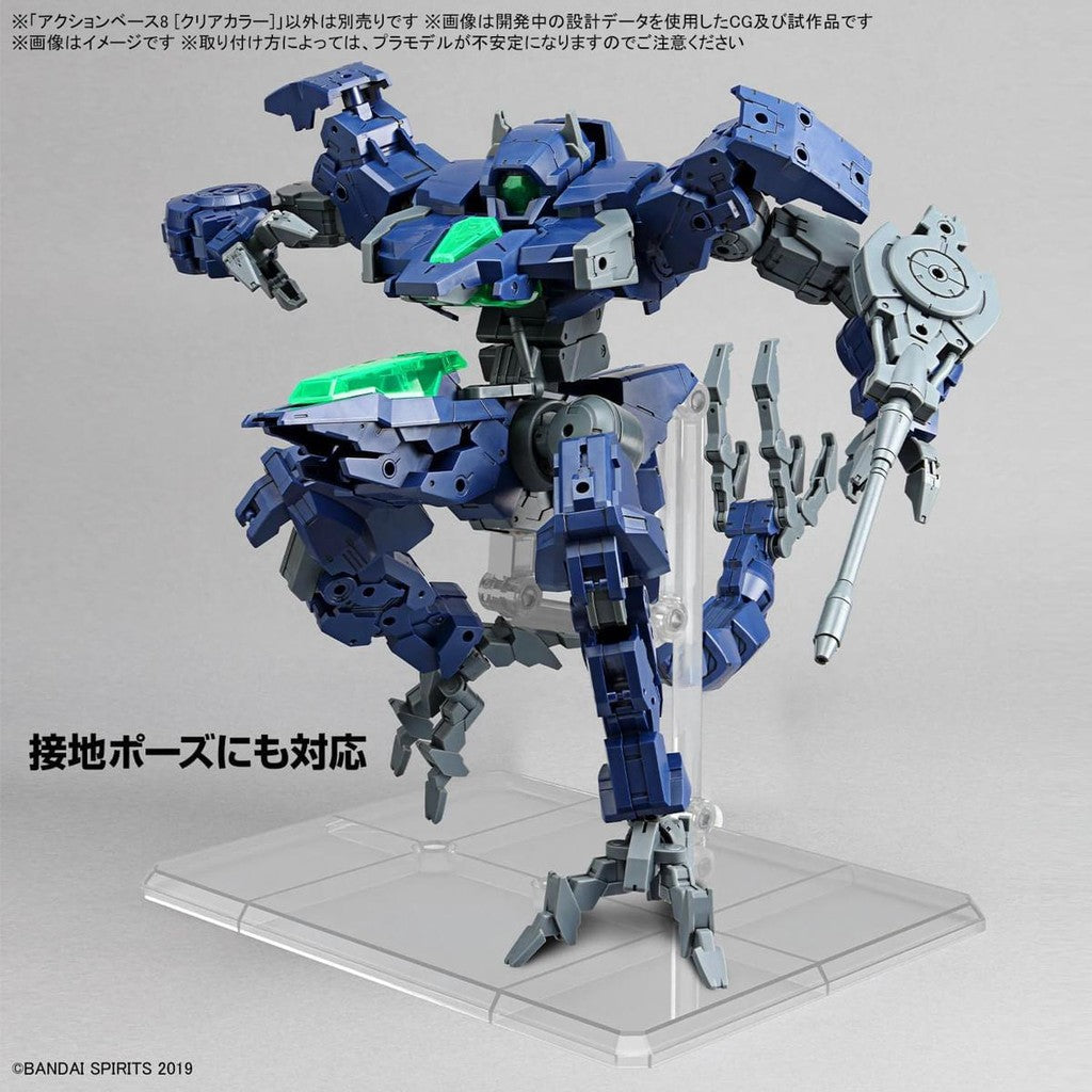 Action Base 8 Clear Color - Gundam - MG 1/100 - Bandai