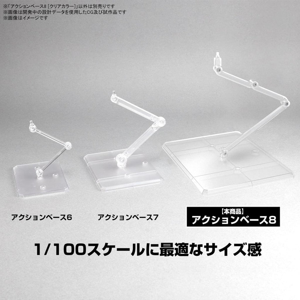 Action Base 8 Clear Color - Gundam - MG 1/100 - Bandai