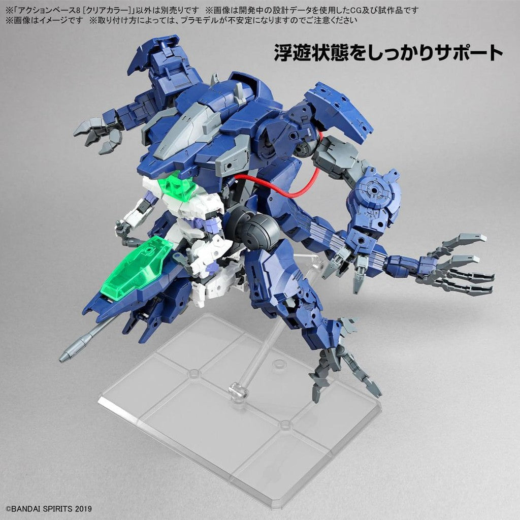 Action Base 8 Clear Color - Gundam - MG 1/100 - Bandai