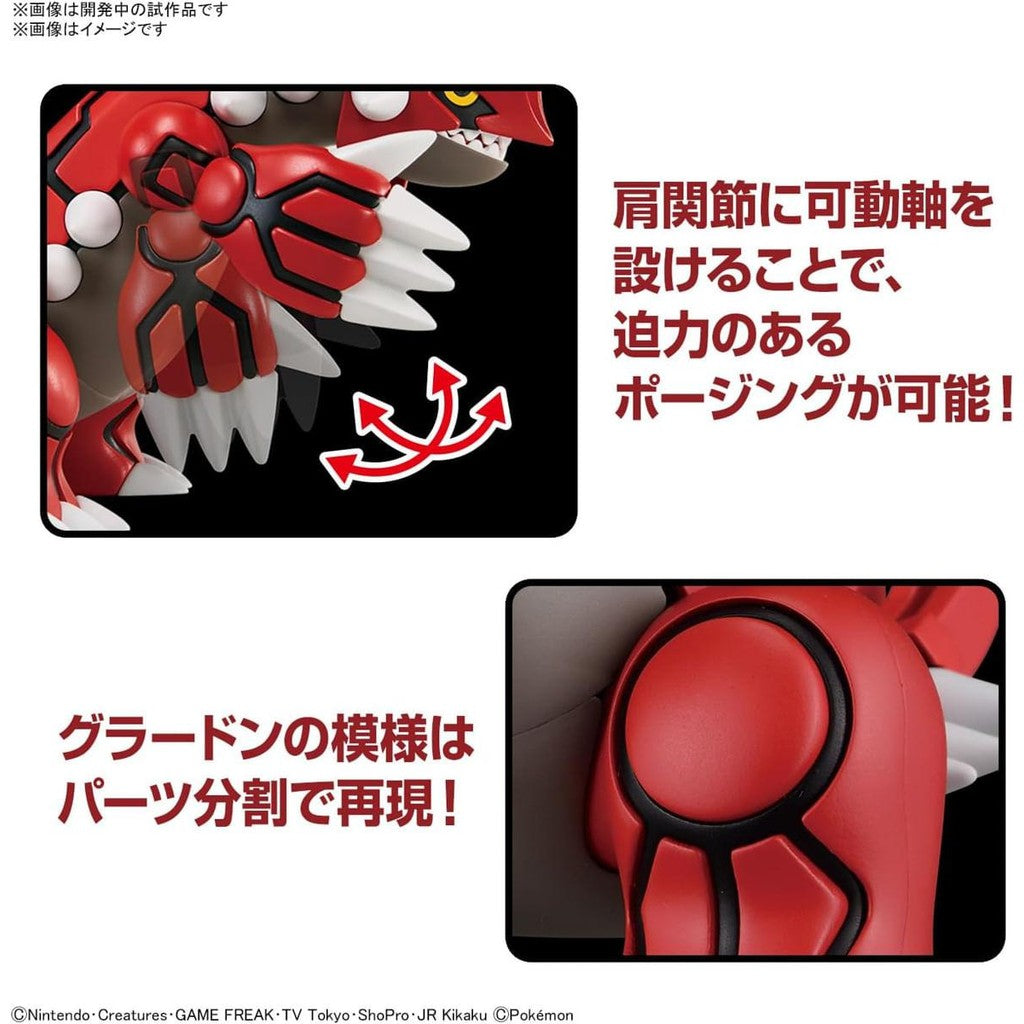 Groudon - Pokemon - Plastic Model Kit - Bandai