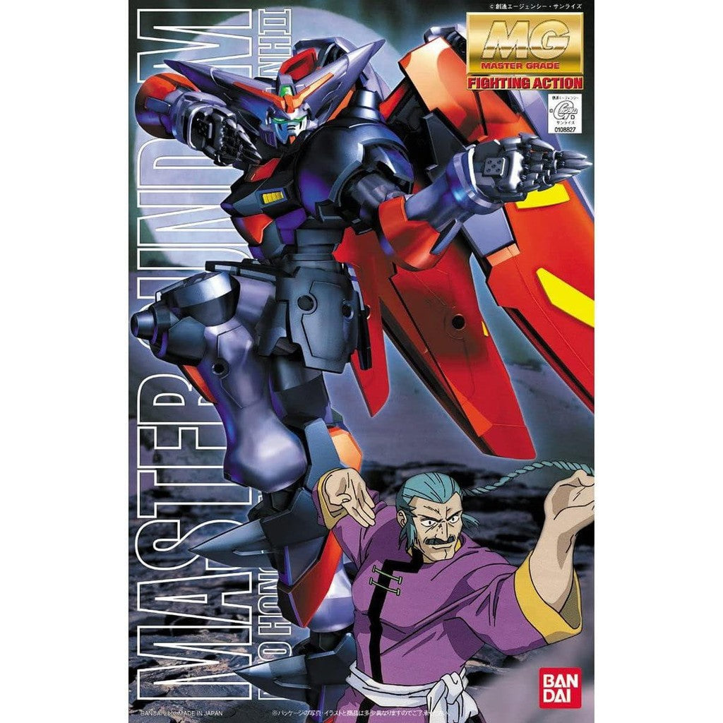 Master Gundam - Gundam - MG 1/100 - Bandai