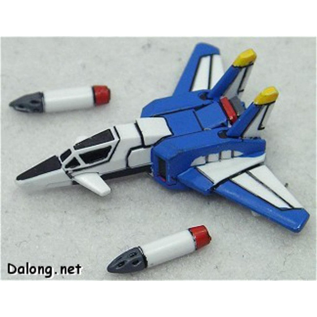 ZGMF-X56S Sword Impulse Gundam - Gundam - HG 1/144 - Bandai