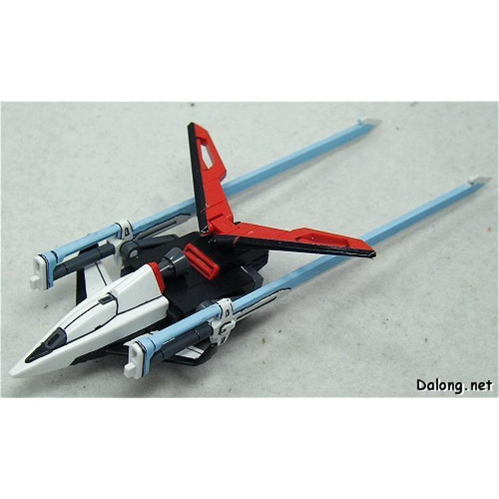 ZGMF-X56S Sword Impulse Gundam - Gundam - HG 1/144 - Bandai