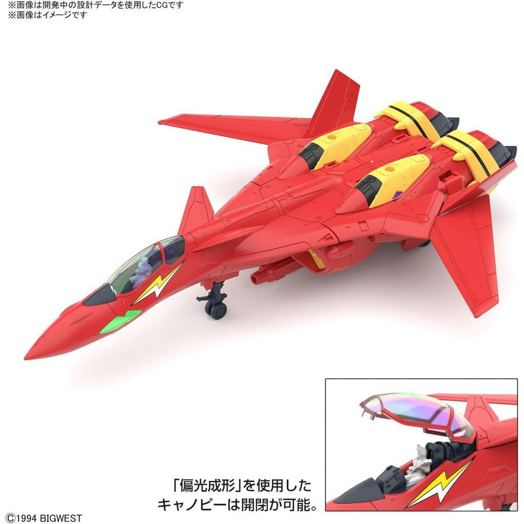VF-19 Custom Fire Valkyrie With Sound Booster - Macross - HG 1/100 - Bandai