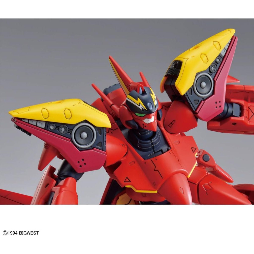 VF-19 Custom Fire Valkyrie With Sound Booster - Macross - HG 1/100 - Bandai