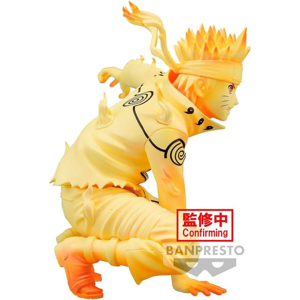 Estátua Uzumaki Naruto - Naruto Shippuden - Panel Spectacle Special - Banpresto - Bandai