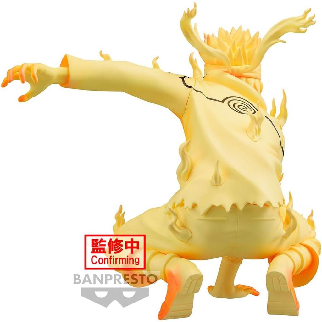 Estátua Uzumaki Naruto - Naruto Shippuden - Panel Spectacle Special - Banpresto - Bandai