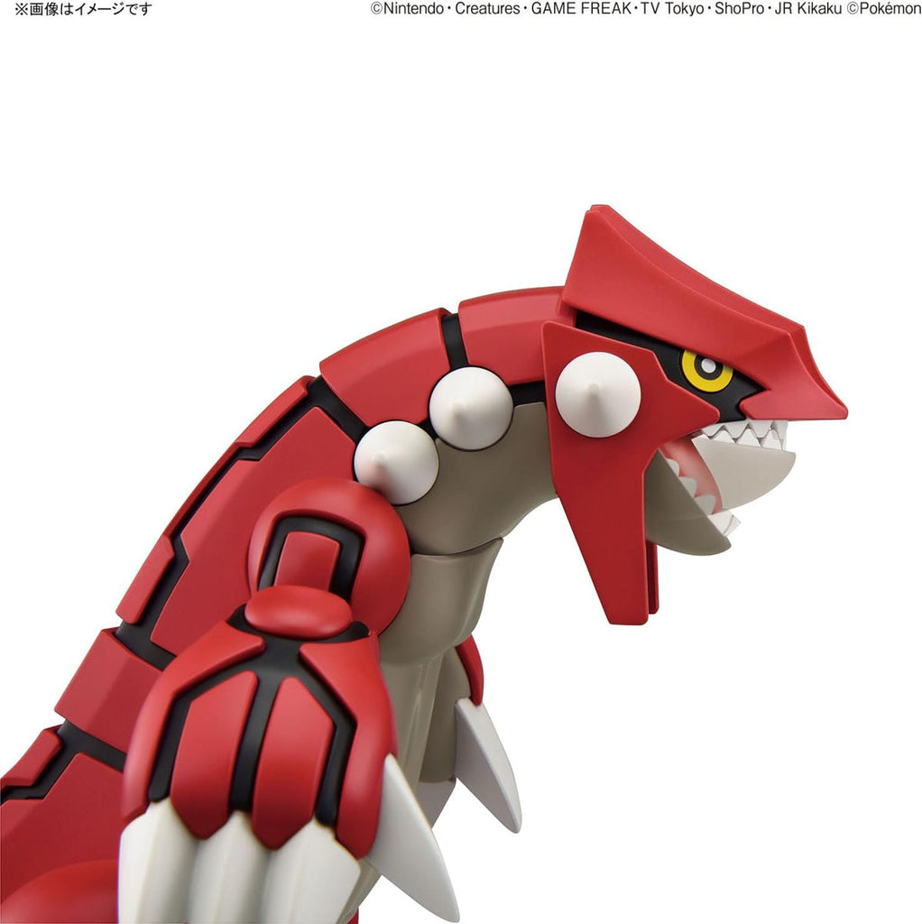 Groudon - Pokemon - Plastic Model Kit - Bandai