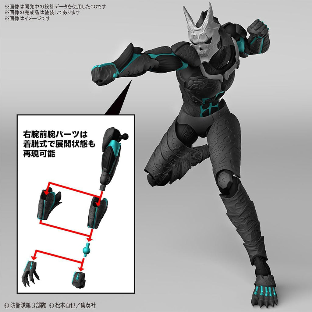 Kaiju No8 - Kaiju No.8 - Rise Standard - Bandai