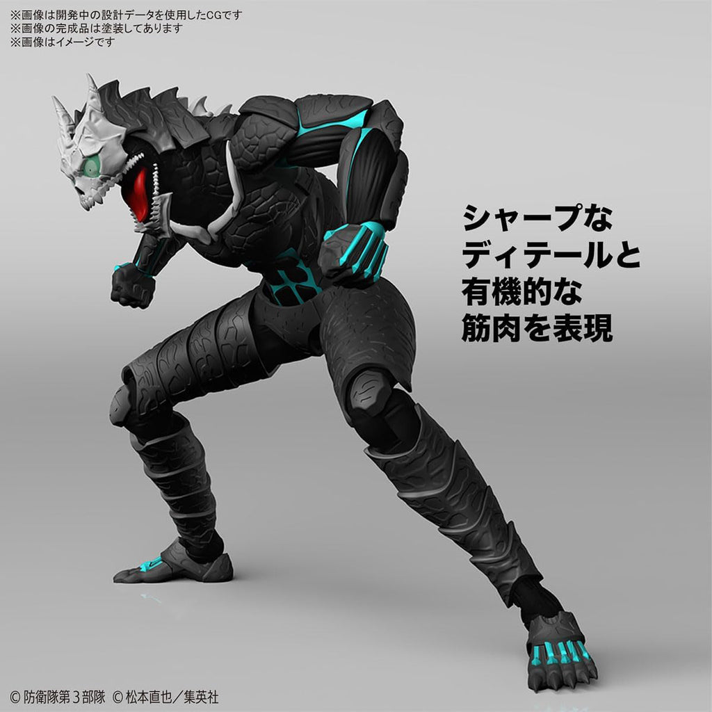 Kaiju No8 - Kaiju No.8 - Rise Standard - Bandai