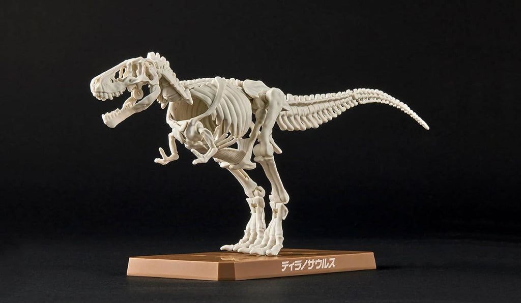 Tiranossauro Rex - Plannosaurus - Plastic Model Kit - Bandai