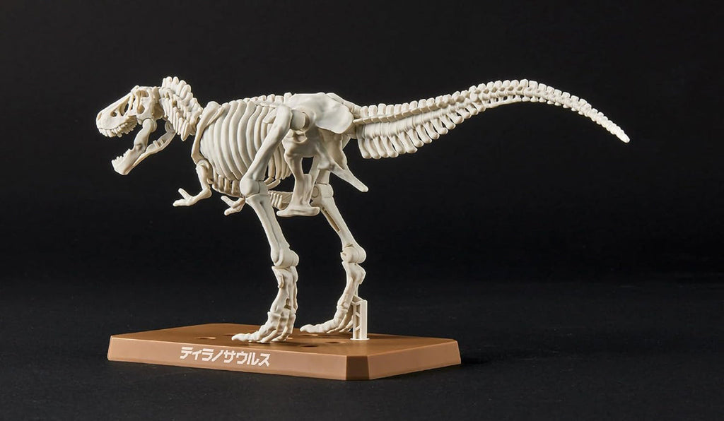 Tiranossauro Rex - Plannosaurus - Plastic Model Kit - Bandai
