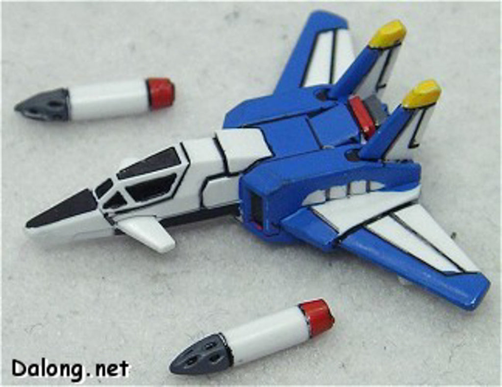 ZGMF-X56S Sword Impulse Gundam - Gundam - HG 1/144 - Bandai