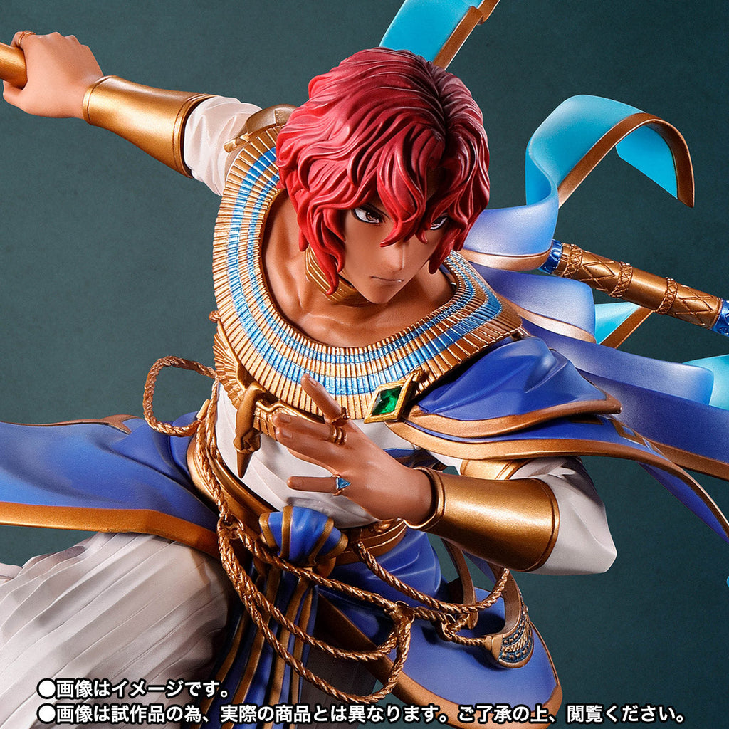 Estátua Dohalim - Tales of Arise - Figuarts Zero - Bandai