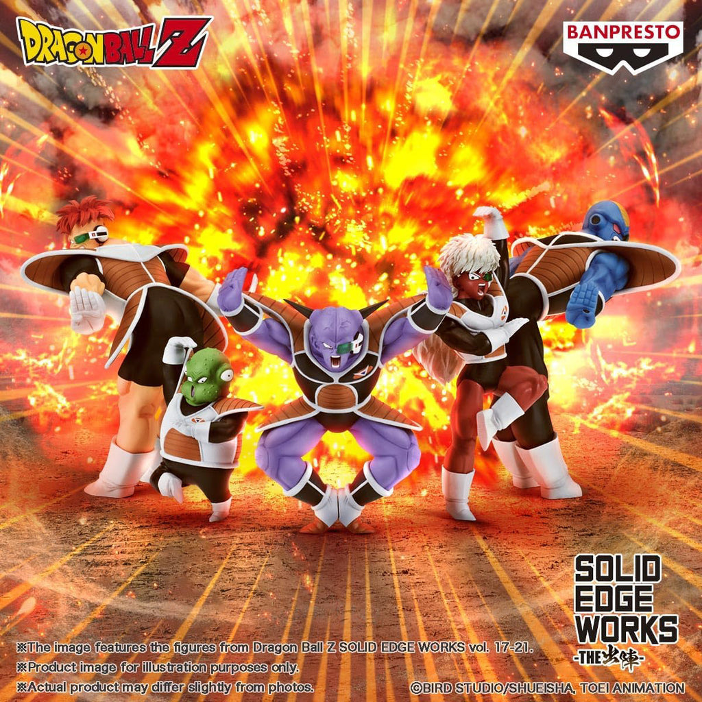 Estátua Recoome Vol 20 - Dragon Ball Z - Solid Edge Works - Banpresto - Bandai