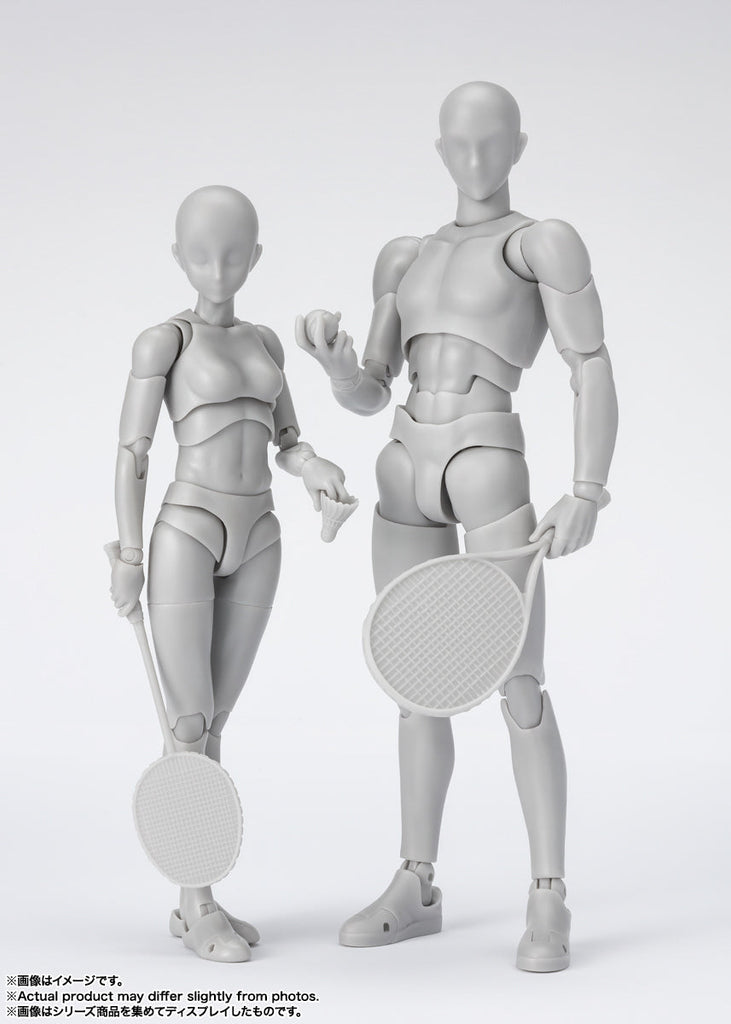 Figura Body Chan School Life Edition DX Set Gray Collor Ver - S.H.Figuarts - Bandai