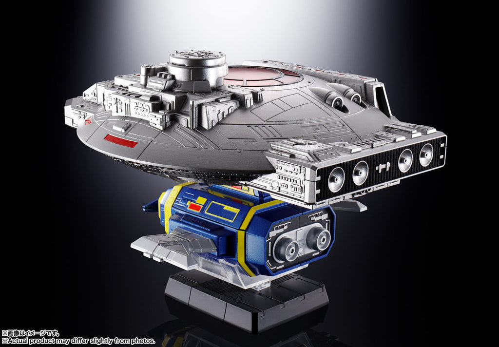 Figura GX-106 Denshi Seijyu Dol and Guillan Enban - Space Sheriff Gavan - Soul of Chogokin - Bandai