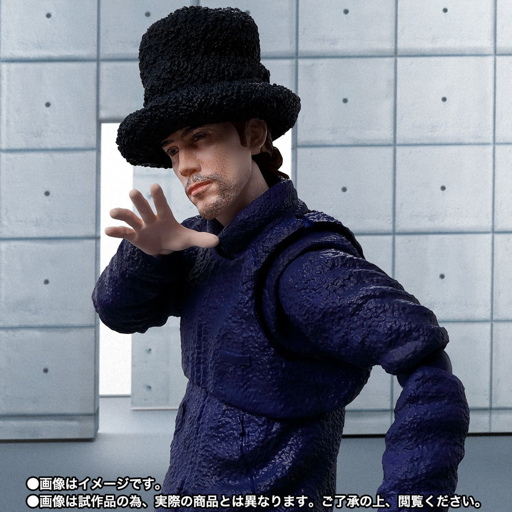 Figura Jamiroquai - Jamiroquai - S.H.Figuarts - Bandai