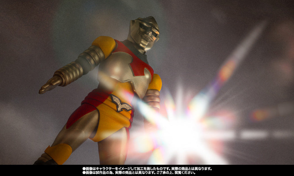Figura Jet Jaguar 1973 - Godzilla - S.H.Monsterarts - Bandai