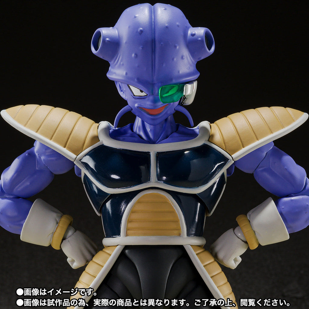 Figura Kyewi - Dragon Ball Z - S.H.Figuarts - Bandai