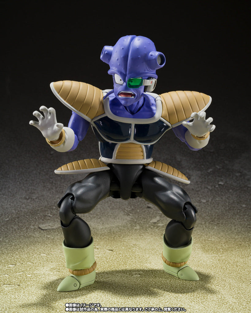 Figura Kyewi - Dragon Ball Z - S.H.Figuarts - Bandai