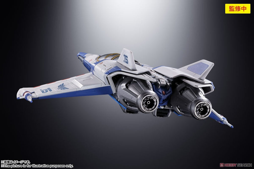 Figura XL-15 Space Ship - Lightyear - Chogokin - Bandai