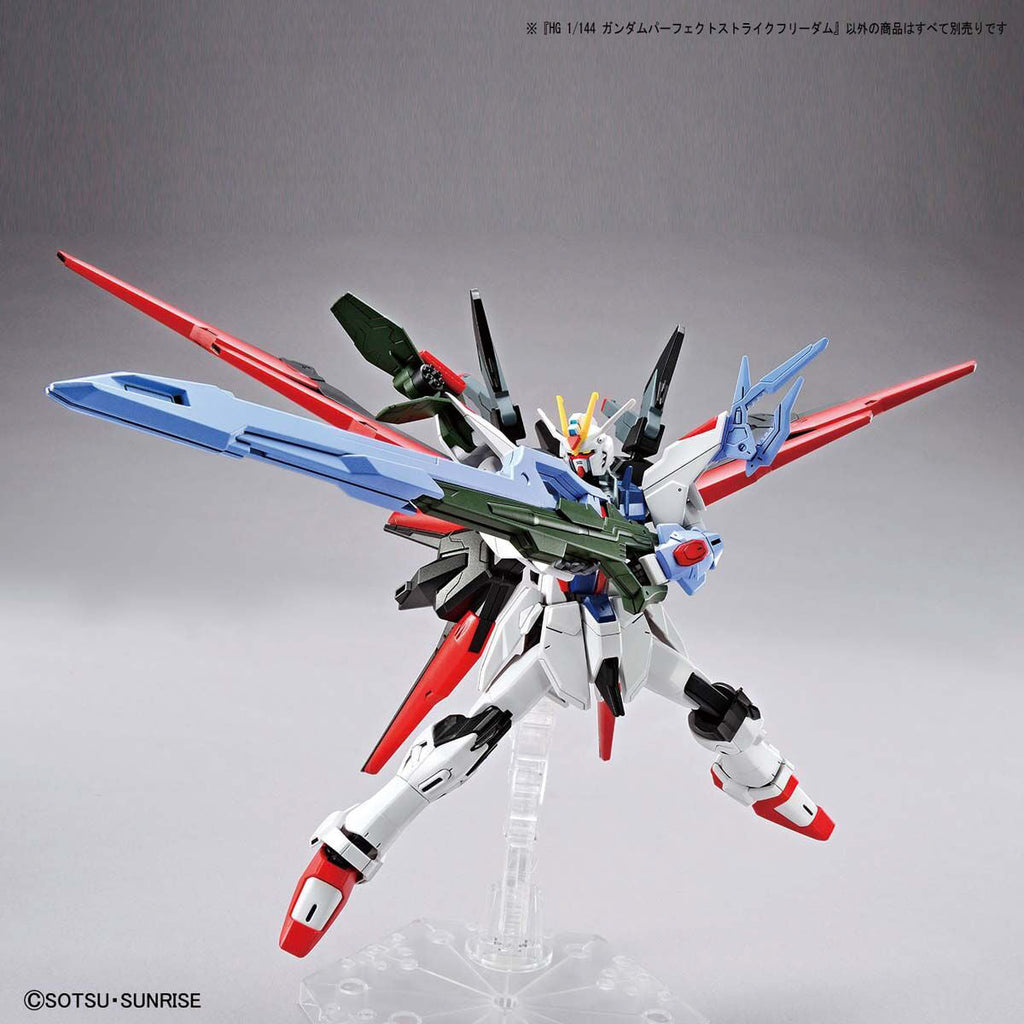 Gundam Perfect Strike Freedom - Gundam - HG 1/144 - Bandai